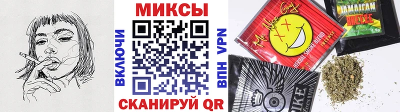 где продают   MEGA tor  БУТИРАТ BDO  Барнаул 