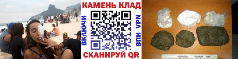 дарк нет Telegram  Барнаул  ГАШИШ Изолятор  магазин  наркотиков 