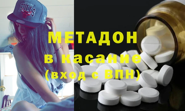 прущая мука Новозыбков