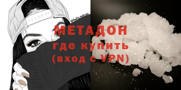 гашик Абдулино