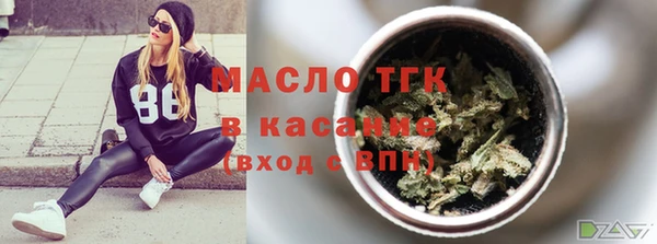 гашик Абдулино