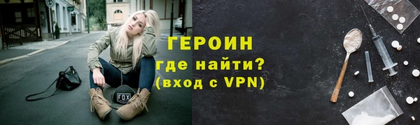 гашик Абдулино