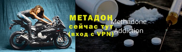 гашик Абдулино