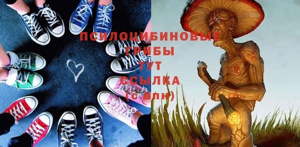 мет Абинск