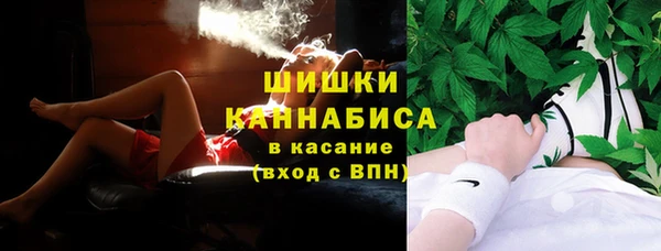 гашишное масло Абаза