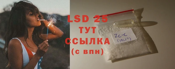 бошки Новодвинск