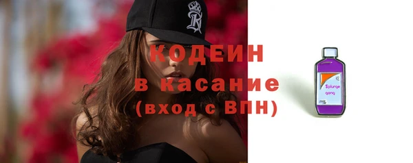 бошки Новодвинск